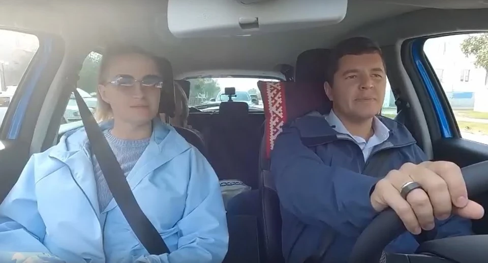 Фото: скриншот из видео