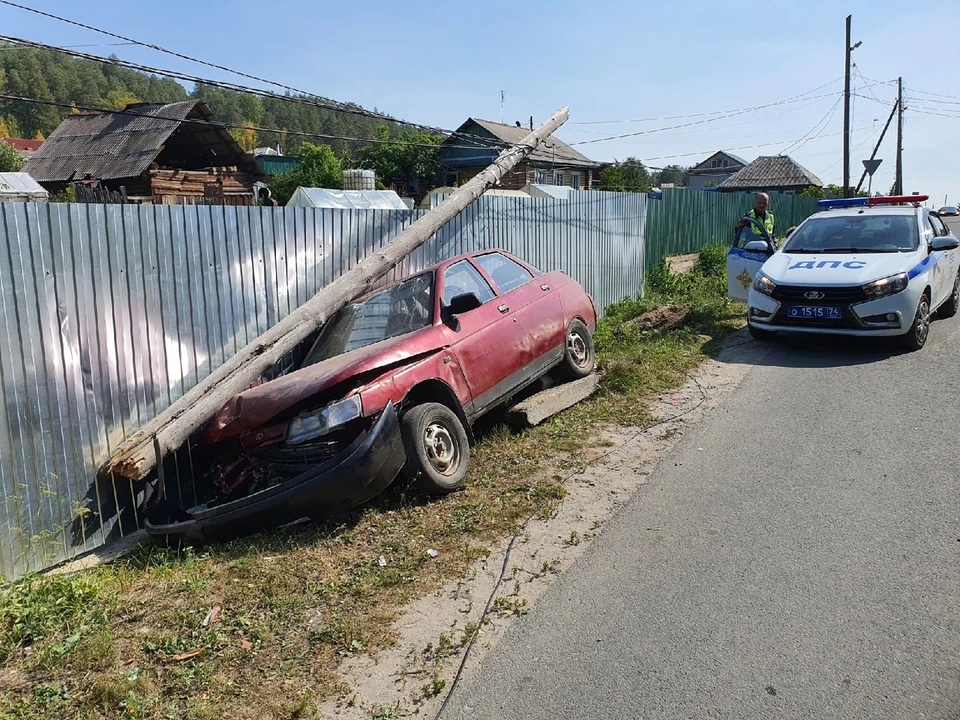 Фото: ОМВД по Каслинскому району