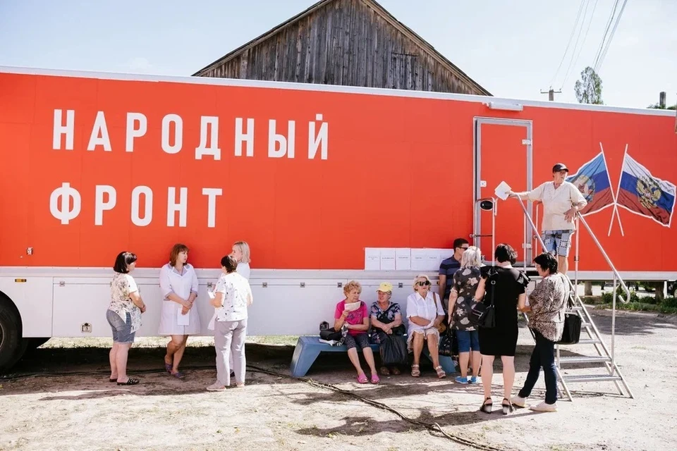 Народный фронт передела жителям ЛНР мобильный медкомплекс. Фото: Народный фронт