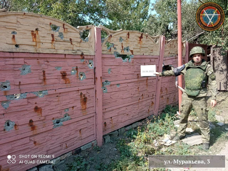 Последствия обстрелов. Фото: СЦКК ДНР