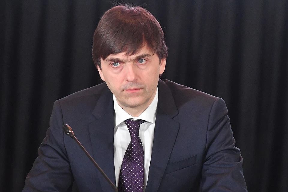 Министр Сергей Кравцов рассказал о снижении бюрократической нагрузки на учителей