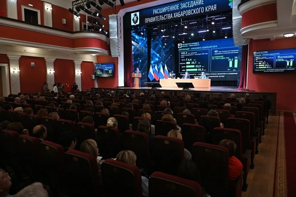 Проект «Социальное казначейство» поможет жителям сэкономить время на многочисленных походах за справками и очередями