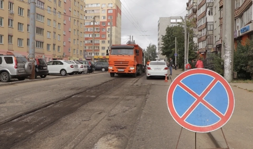 Ремонт второй части улицы Рыленкова стартовал в Смоленске. Фото: пресс-служба администрации города.
