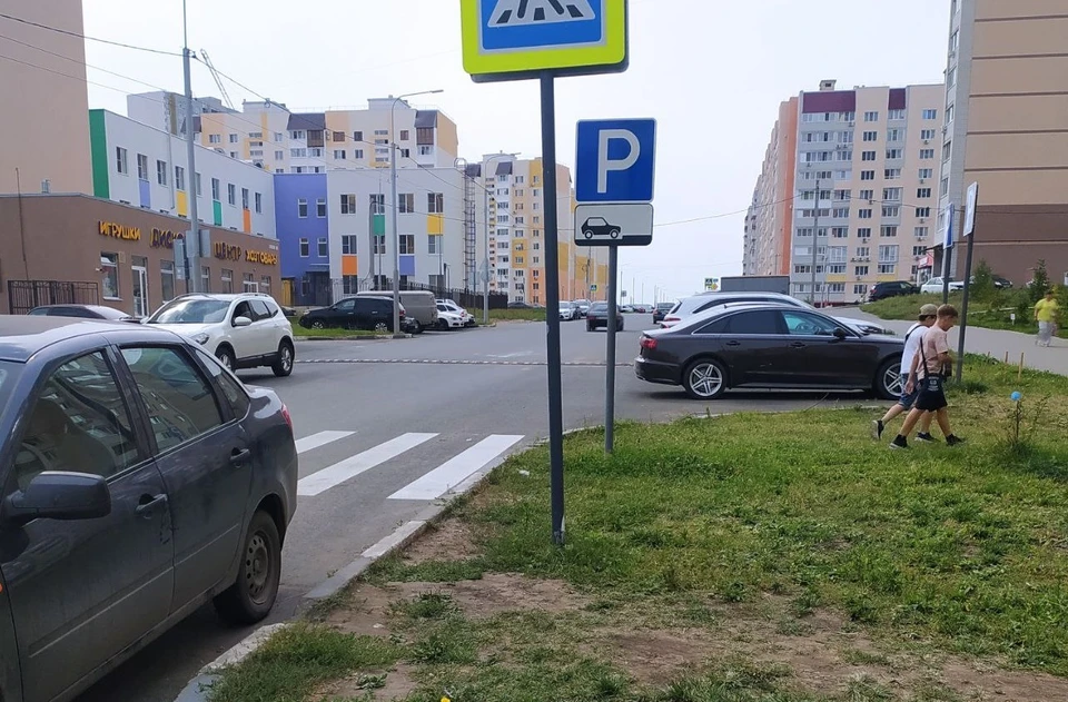 фото: ЧП Саратов