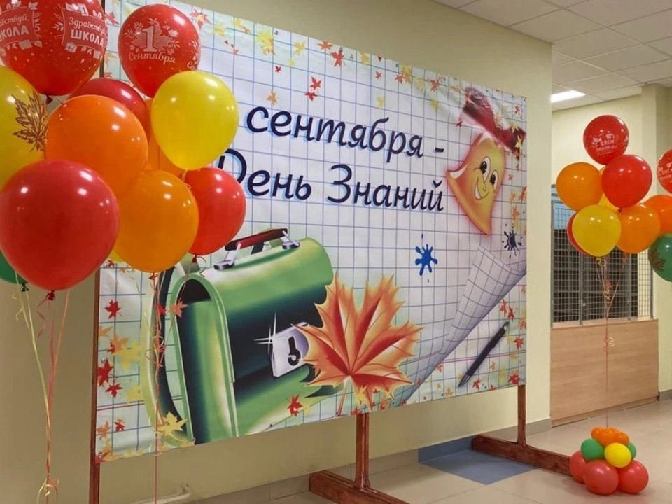 Фото: пресс-служба Минобразования Коми