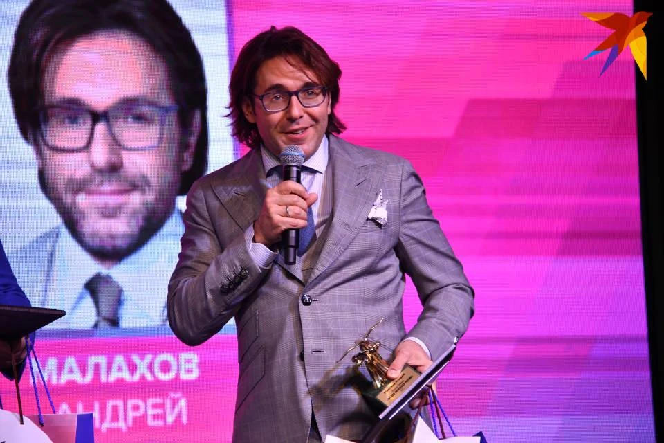 Андрей Малахов стал совладельцем санатория "Изовела" в Мурманске.
