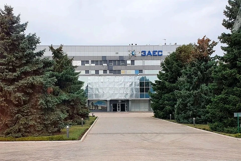 Миссия МАГАТЭ покидает Запорожскую АЭС