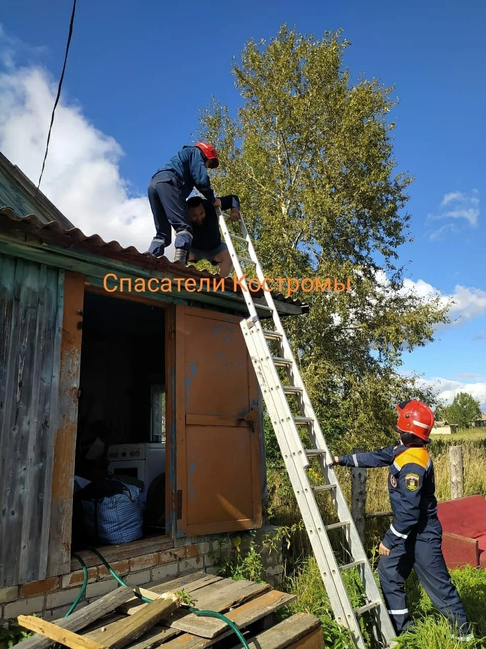 Фото: https://vk.com/clubrescuer44