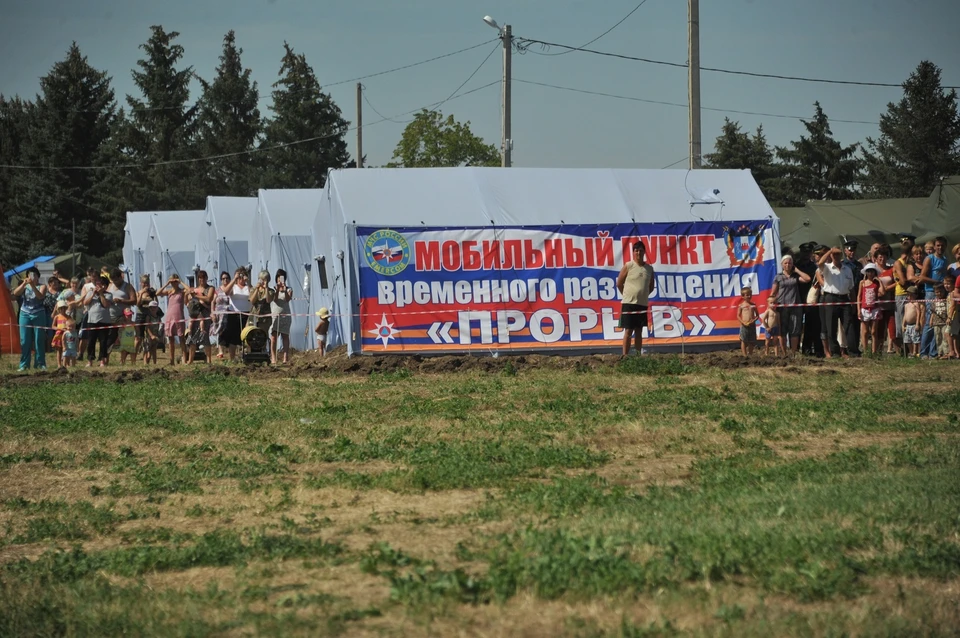 Сроки, когда беженцы покинут пункт, пока не называются