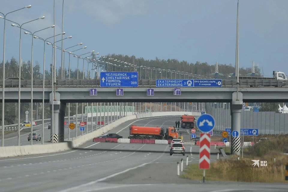 Екад екатеринбург схема с километражем