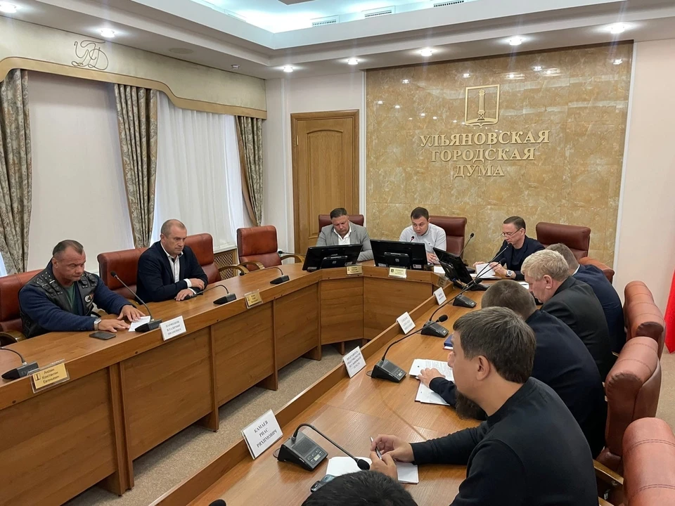 Комитет по взаимодействию с правоохранительными органами и общественному порядку
