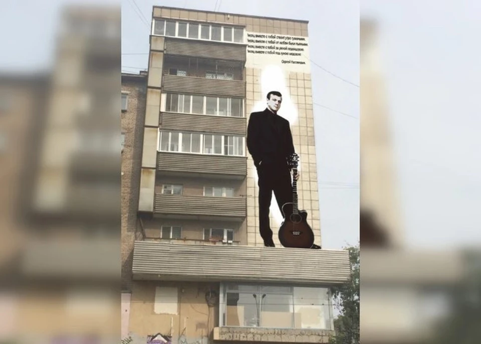 Фото из официальной группы Сергея Наговицына "ВКонтакте"