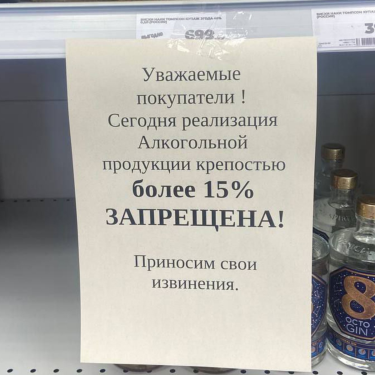 12 сентября в Ульяновской области отмечают День семейного общения: крепкий  алкоголь не продают - KP.RU