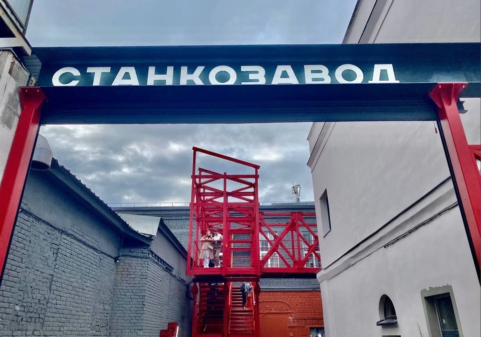 Открытие прошло в День города. Фото: Александр Семочкин.