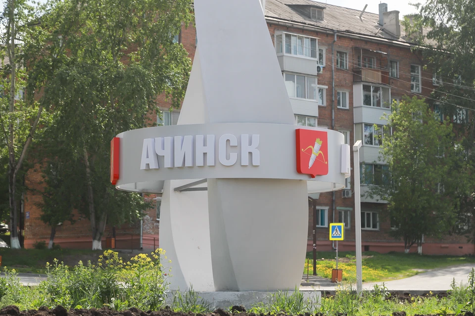 В Ачинске отопительный сезон планируется начать 15 сентября