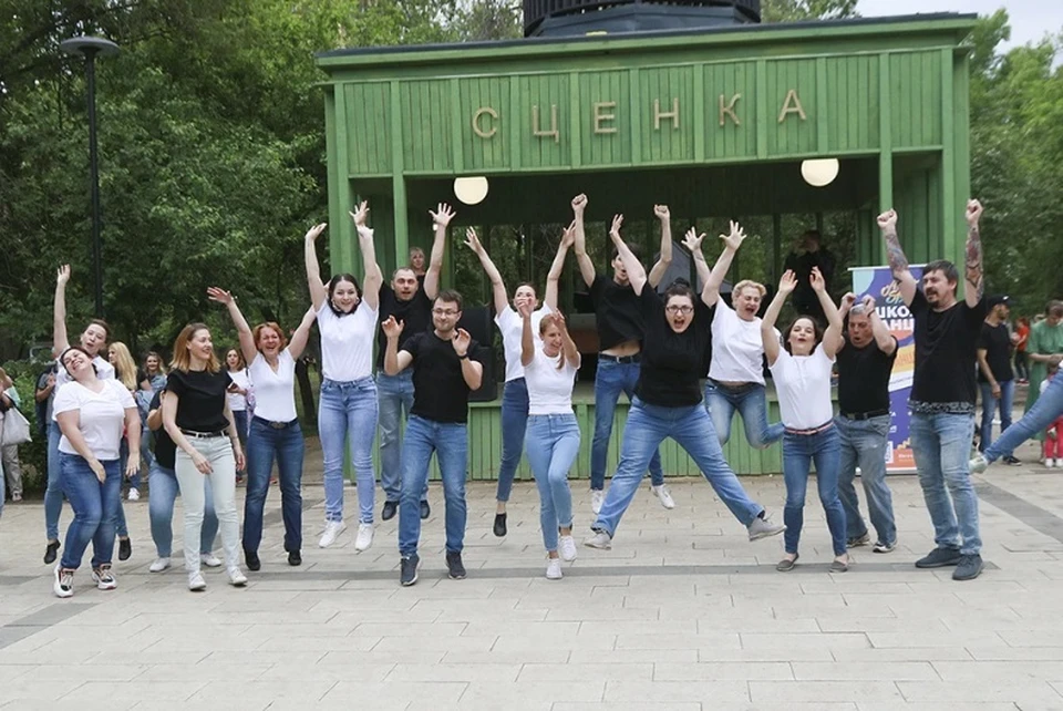Начало дискотеки в 17:00 18 сентября