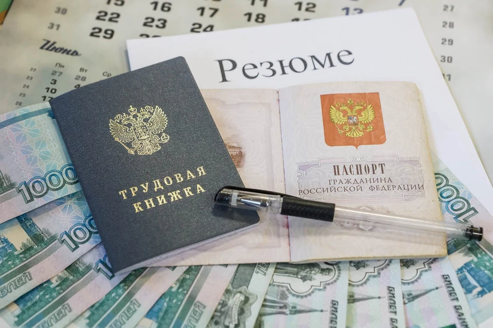Зарплаты начинаются от 60 и заканчиваются 80 тысячами рублей.