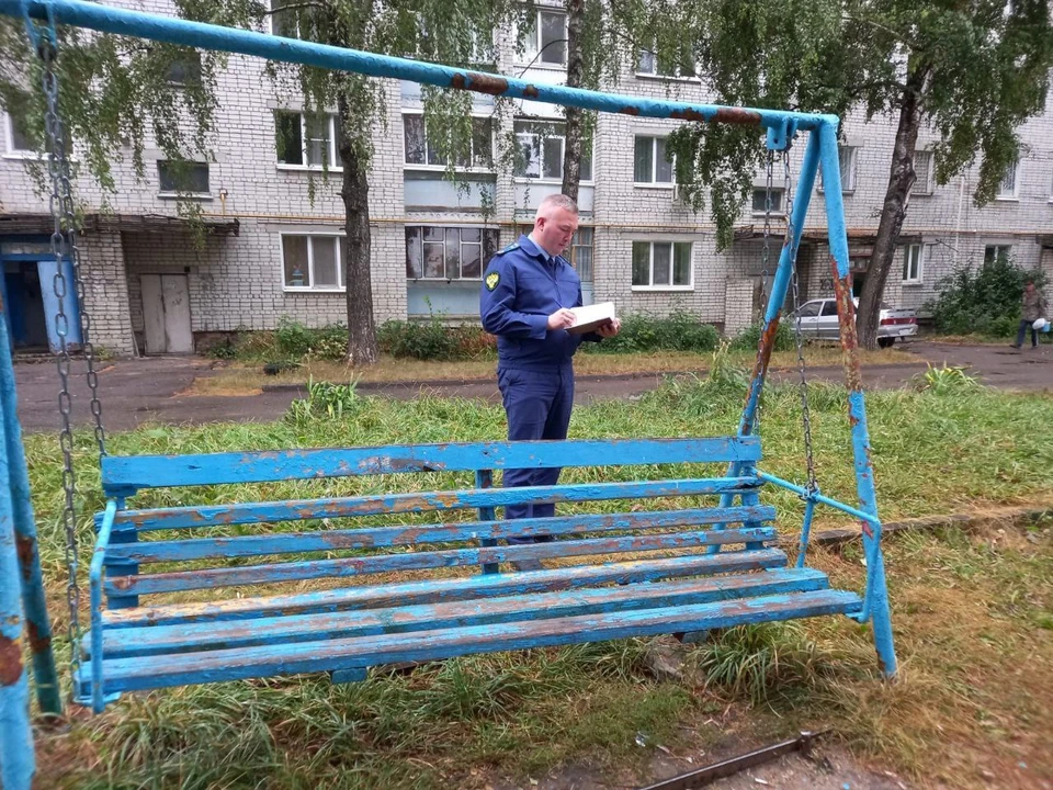 Фото: Прокуратура УО