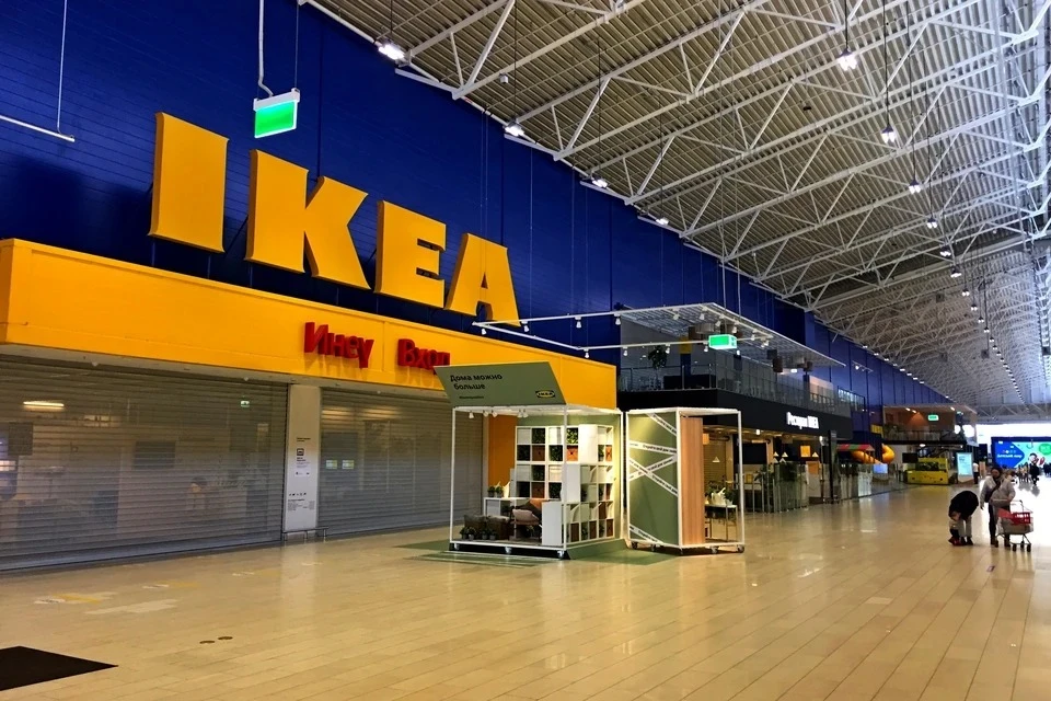 В Уфе из-за закрытия магазина IKEA уволят 318 человек