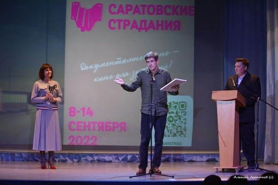 На фестивале