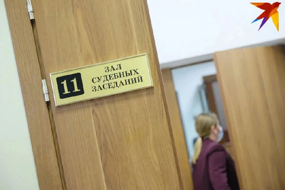 Мурманский областной суд признал россиянина виновным и назначил ему штраф в 200 тысяч рублей.