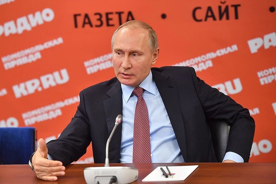 Приказ подписан 14 июня