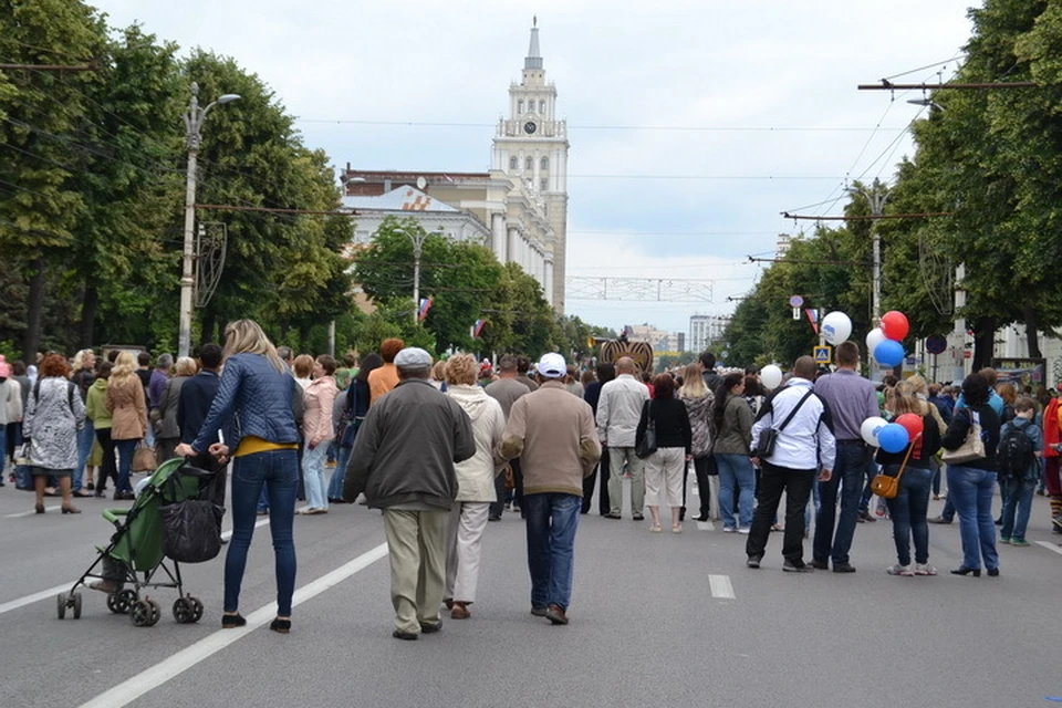 Праздник города воронеж. Город Воронеж. День города Воронеж. День города Воронеж 2022. Гулянья на день города 2022.