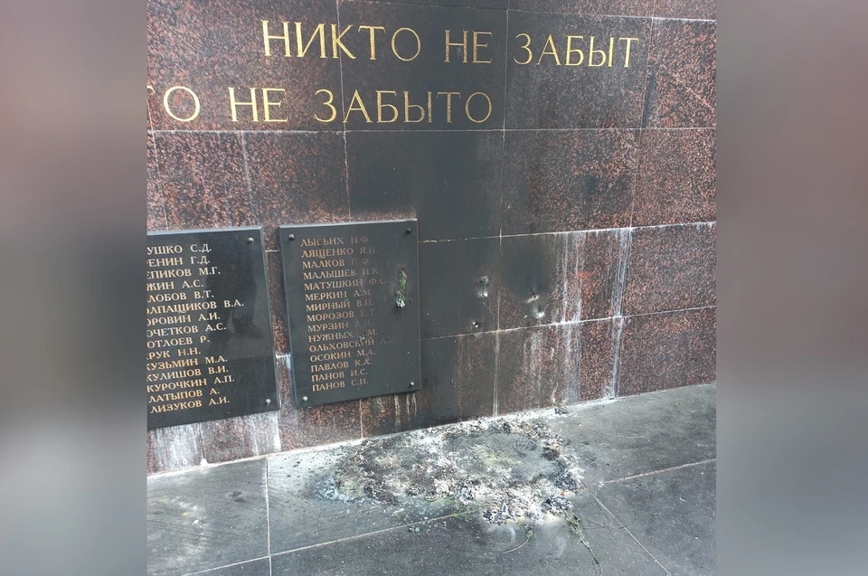 Инцидент на мемориале произошел 15 сентября. Фото: страница Вячеслава Тюменцева во «ВКонтакте»