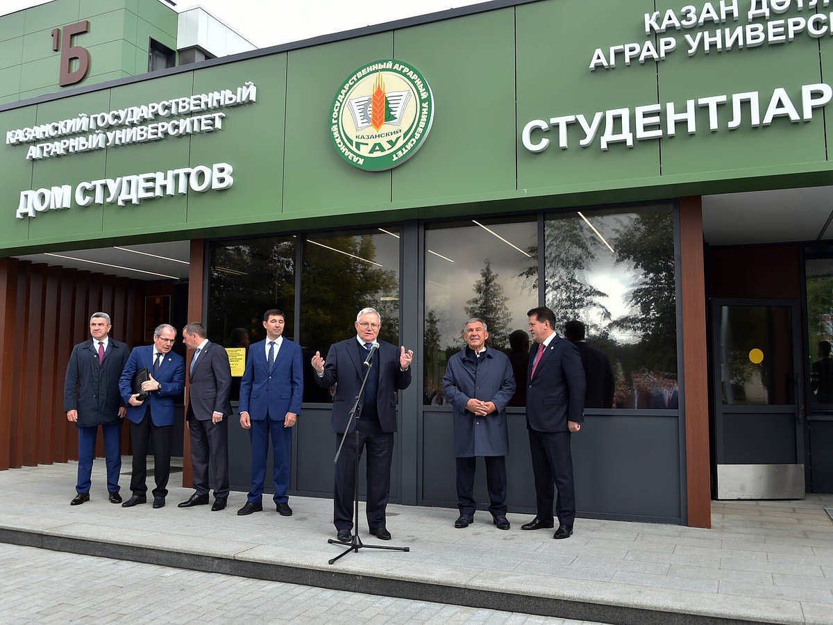 В Татарстане после капремонта открыли общежитие Казанского аграрного  университета - KP.RU