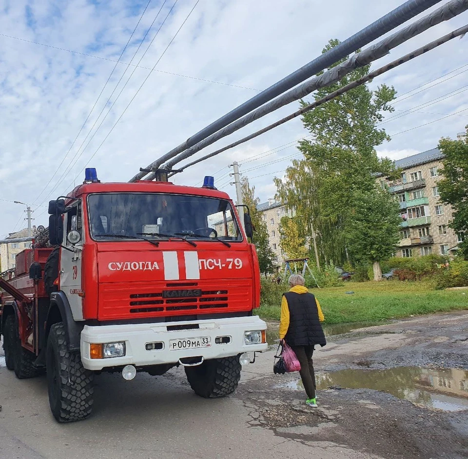 Фото предоставлено ГУ МЧС по Владимирской области