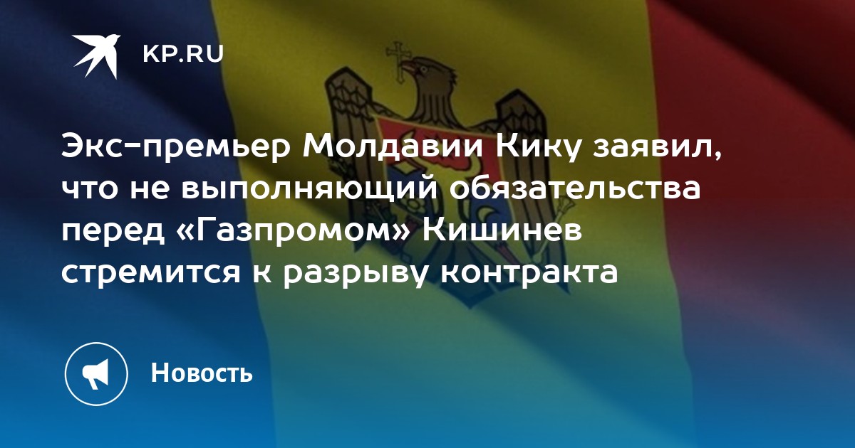 При продаже контрактов кантриком что нужно сделать перед оформление контракта в 1с