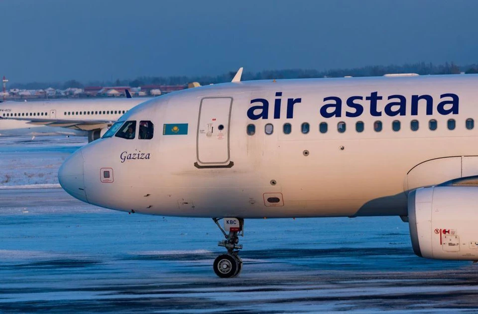 Авиакомпания Air Astana сообщает о запуске новой услуги доставки почты.