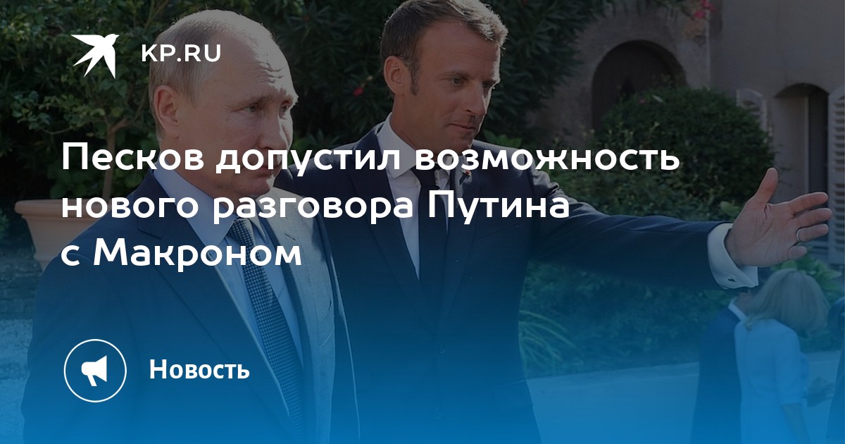 Геополитические и внутренние факторы