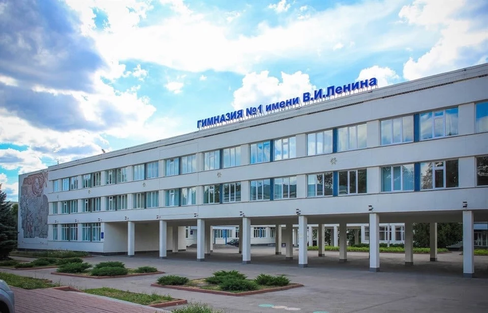 ФОТО: сайт gimnazia1ulsk.gosuslugi.ru