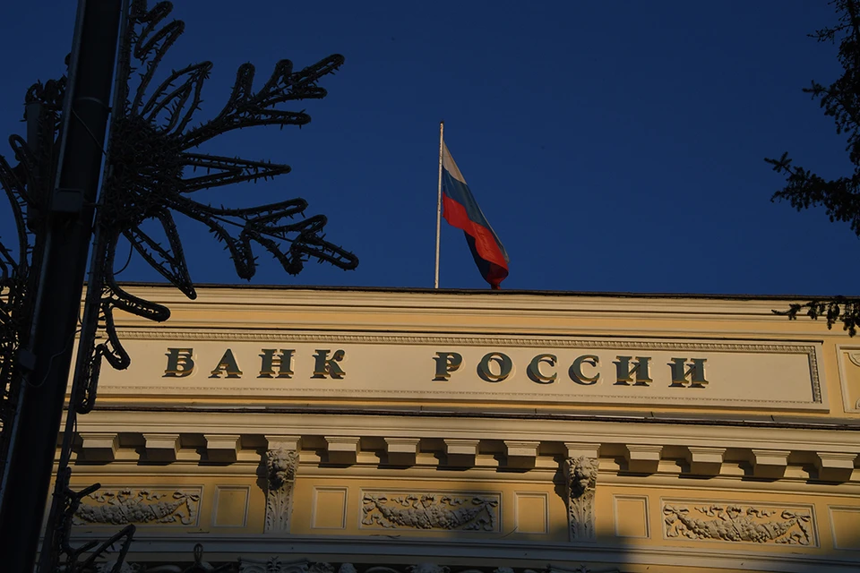 Банк России установил официальный курс доллара на 23 сентября.