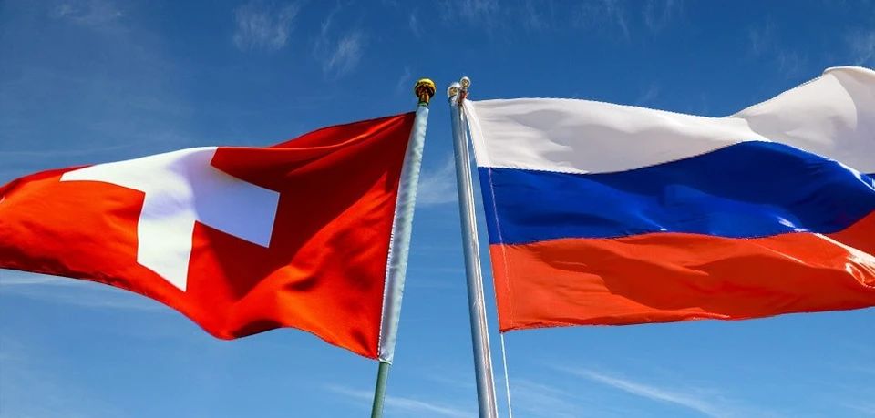 Швейцарские власти выступают против присоединения к РФ территорий Донбасса и юга Украины