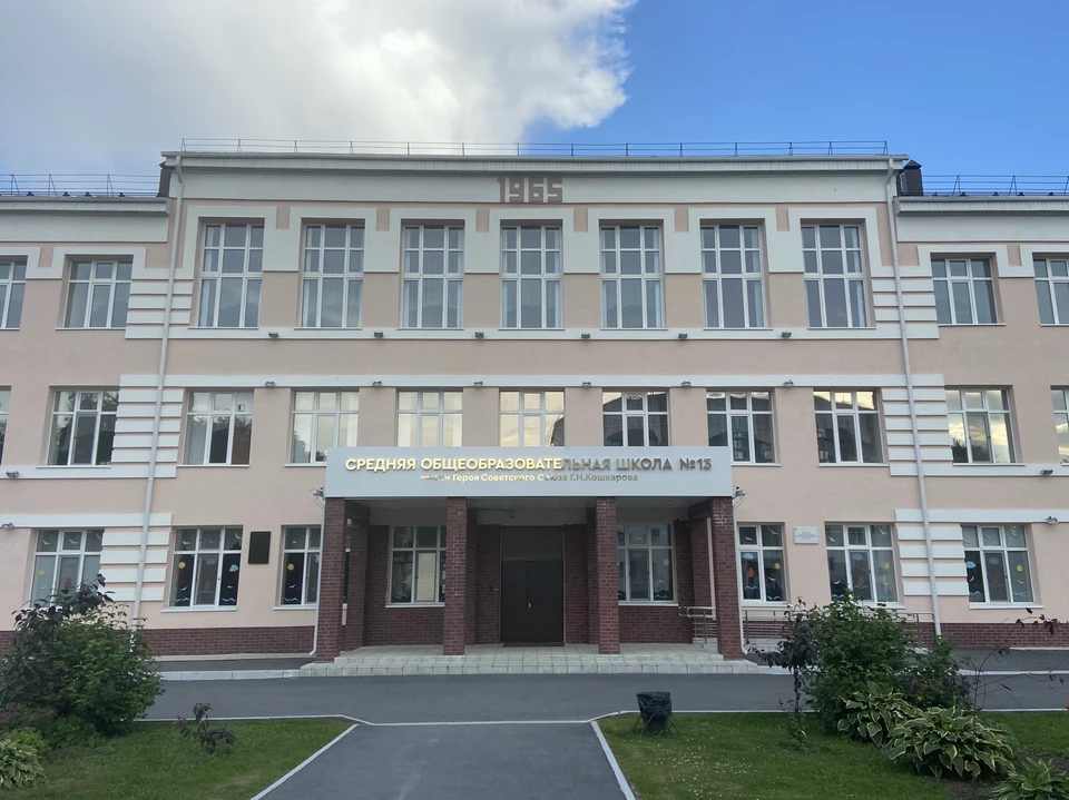 Тюменские власти дали ответ по поводу перехода школьников на дистанционку.