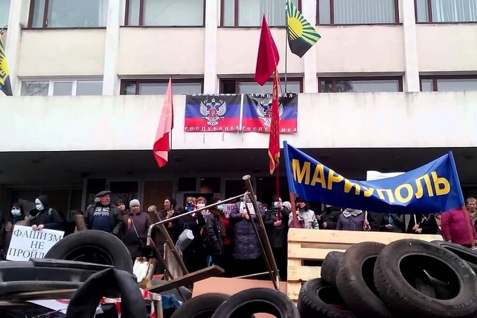 Мариуполь сделал свой выбор еще в 2014 году. Митинг у здания горсовета (архивное фото)