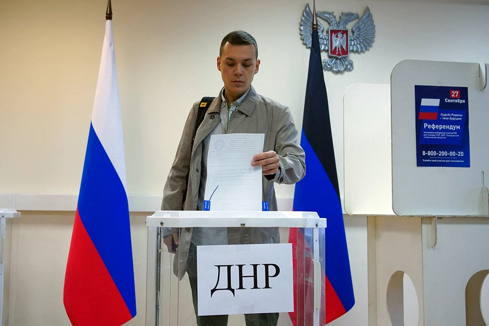 Прдолжаются голосования на референдумах по вхождению ДНР, ЛНР, Херсонской и Запорожской областей в состав России