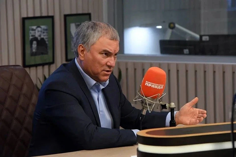 Вячеслав Володин