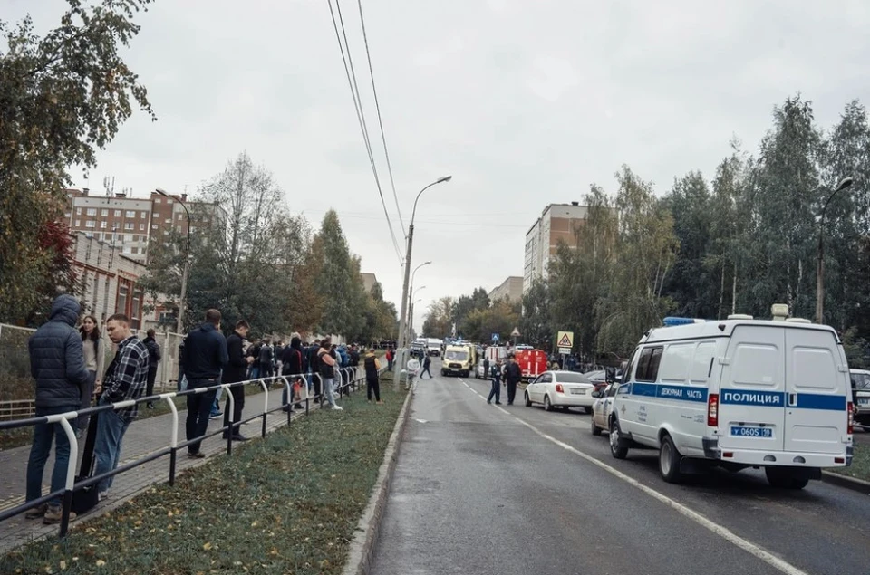 Место происшествия оцепили экстренные службы