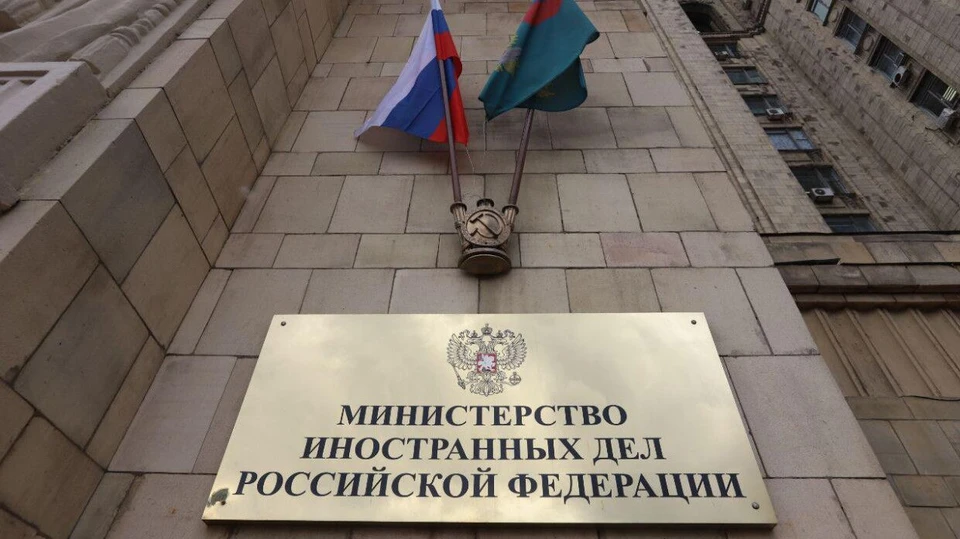Мид департаменты