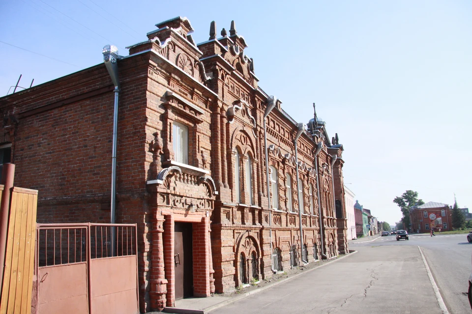 Бийск