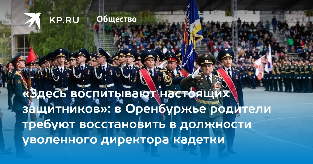 Сисястая брюнетка сделает всё, лишь бы её не уволили с должности