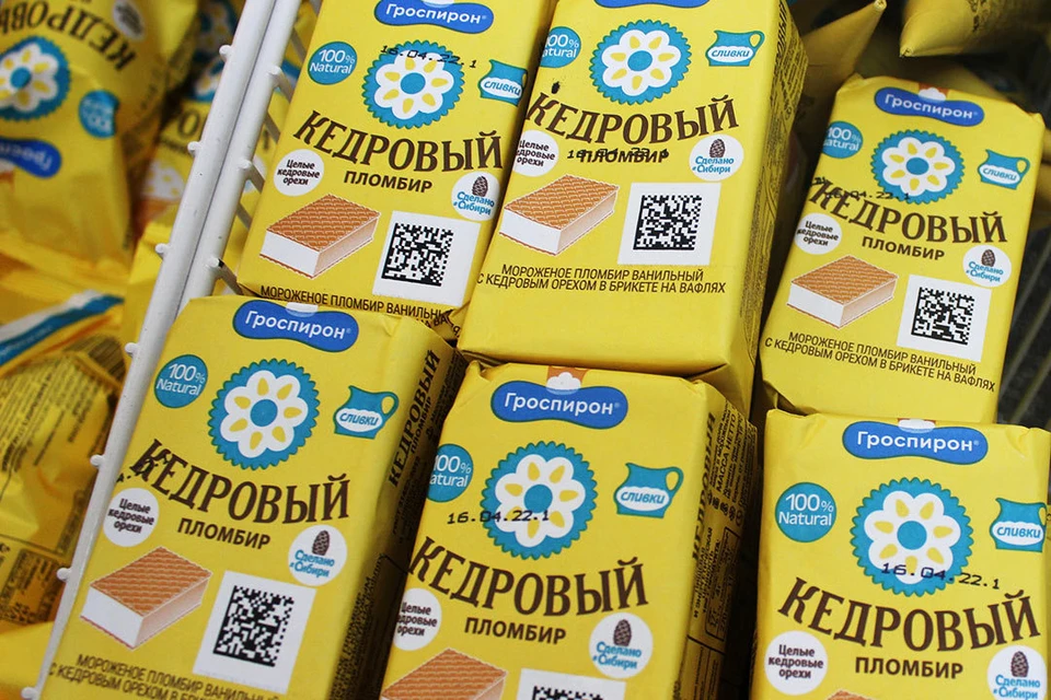 Фото: АИР НСО