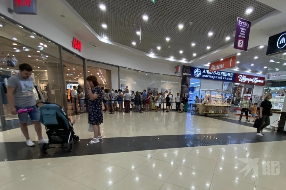 H&M в Рязани - закрытие 4 октября.
