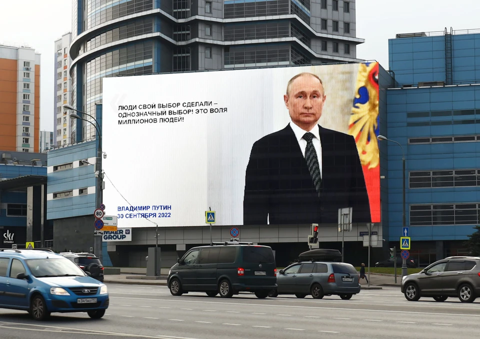 О судьбоносных решениях Владимира Путина из «уличного телевизора»