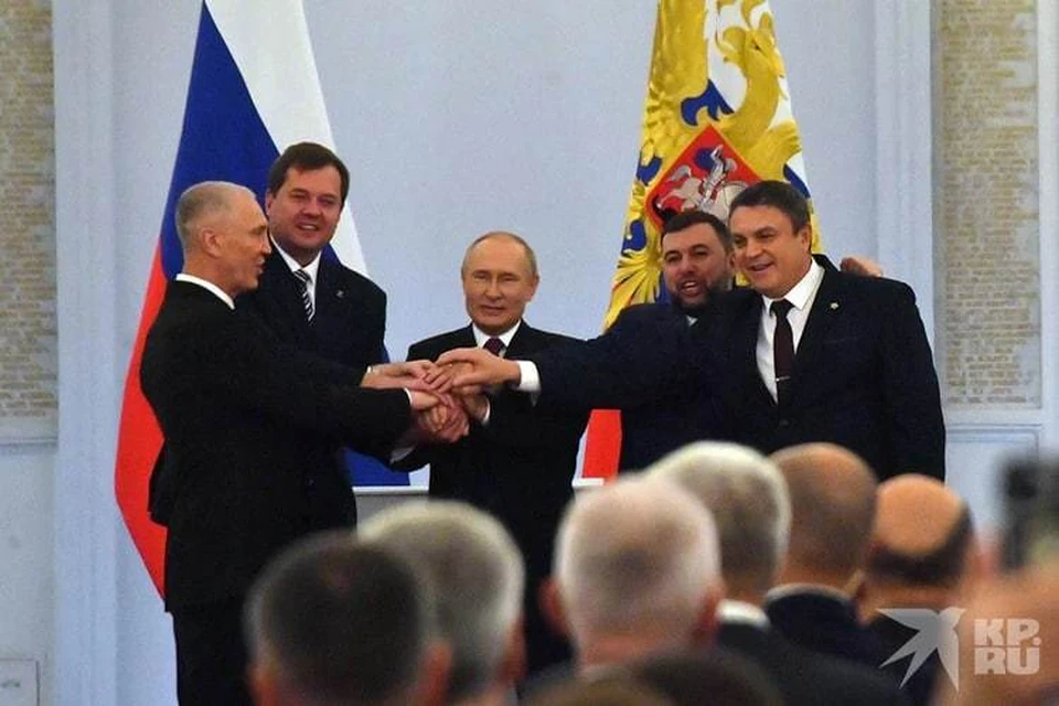 Торжественное подписание договоров с лидерами Донбасса, Запорожья и Херсона состоялось 30 сентября 2022 года.