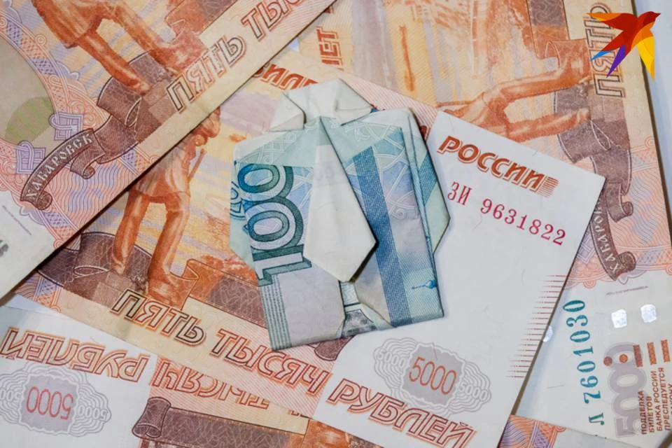 Жители Мурманской области начали получать выплаты для семей мобилизованных.