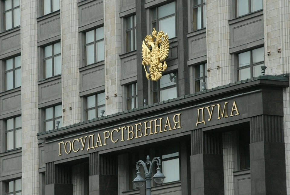 Органы власти в новых субъектах России создадут до июня 2023 года